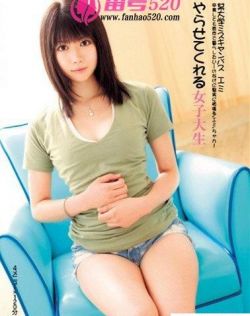 美欧日本一级毛片av