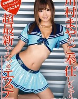 久热综合在线亚洲精品