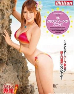 亚洲欧美中文字幕一区