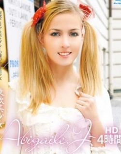 国产午夜精品美女短视频