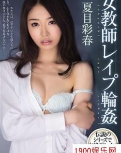 在线能看的免费黄色视频