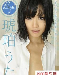 中文字幕亚洲国产me莹莹