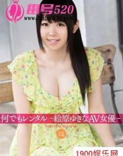 国产午夜精品美女露脸