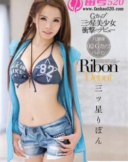 日本一本二本三本免费专区