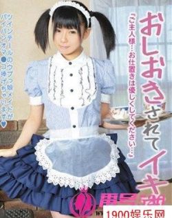 日本欧美一区二区免费视频