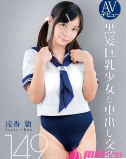 亚洲性情网台湾