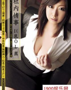 三代乱惀说全集 小说