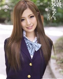 国产男女爽爽爽爽爽爽爽爽视频